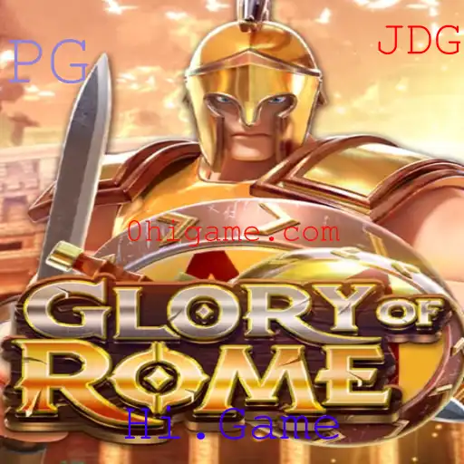 Descubra GloryofRome: Um Jogo Estratégico Inspirado no Império Romano