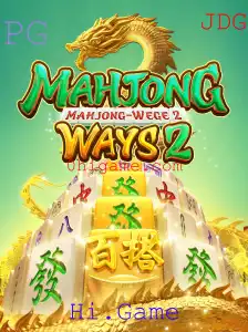 Descubra MahjongWays2: Um Mergulho no Mundo do Jogo Tradicional Chinês