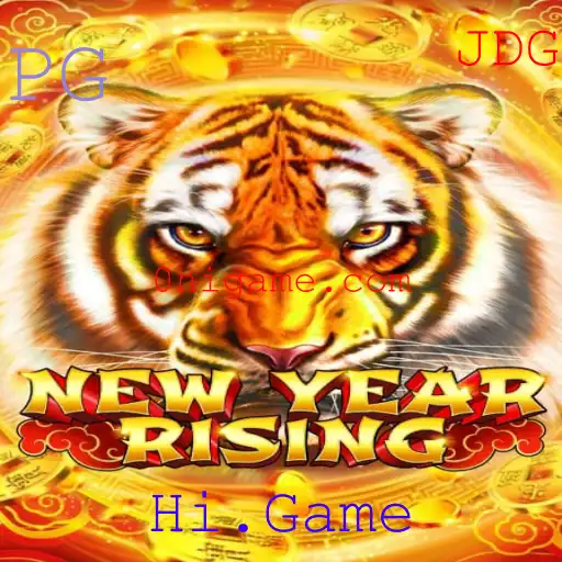 Explorando o Mundo de NewYearRising