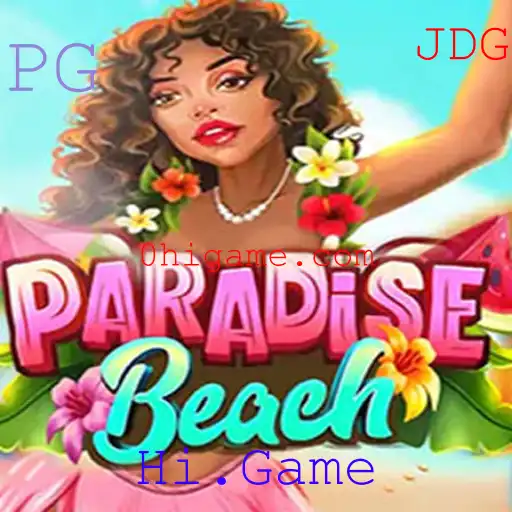 ParadiseBeach: Descubra o Prazer de Um Jogo de Estratégia Inovador